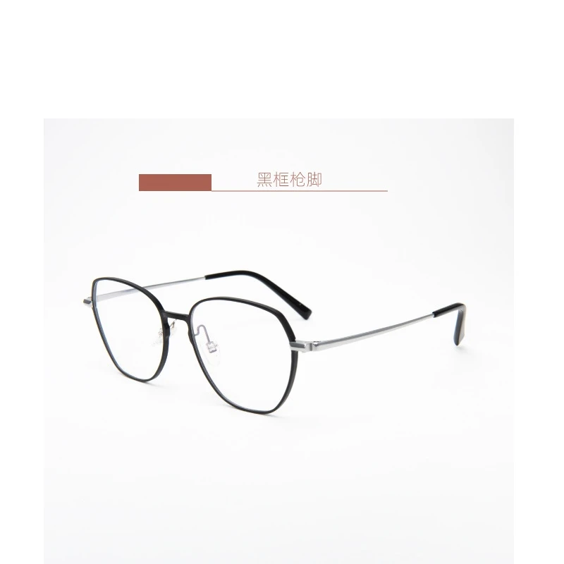 Clear Optical Frames