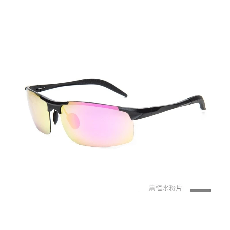 Low Light Fishing Glasses high quality