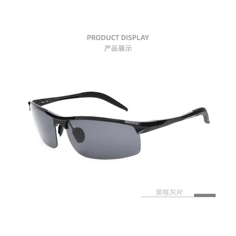 Low Light Fishing Glasses price