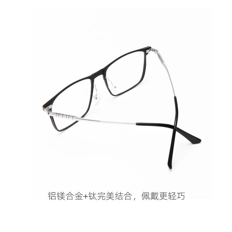 Magnetic Optical Polarized Sunglasses