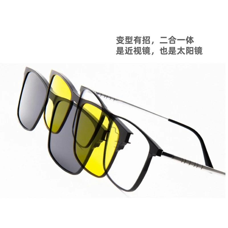 Magnetic Optical Polarized Sunglasses best