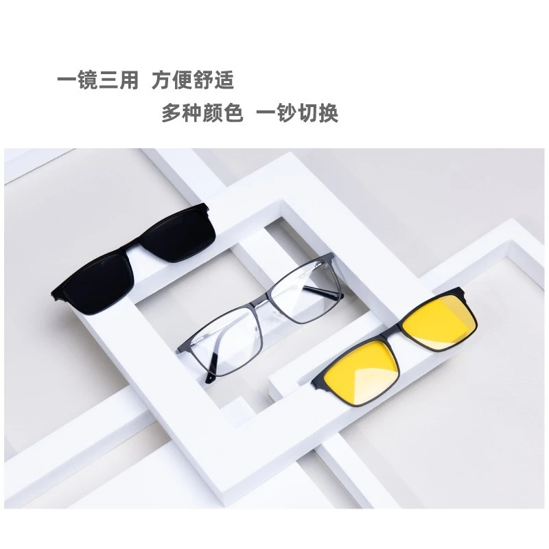 Magnetic Optical Polarized Sunglasses suppliers