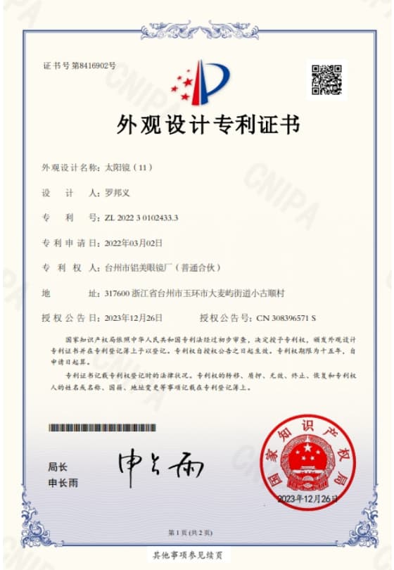 page-560-810
