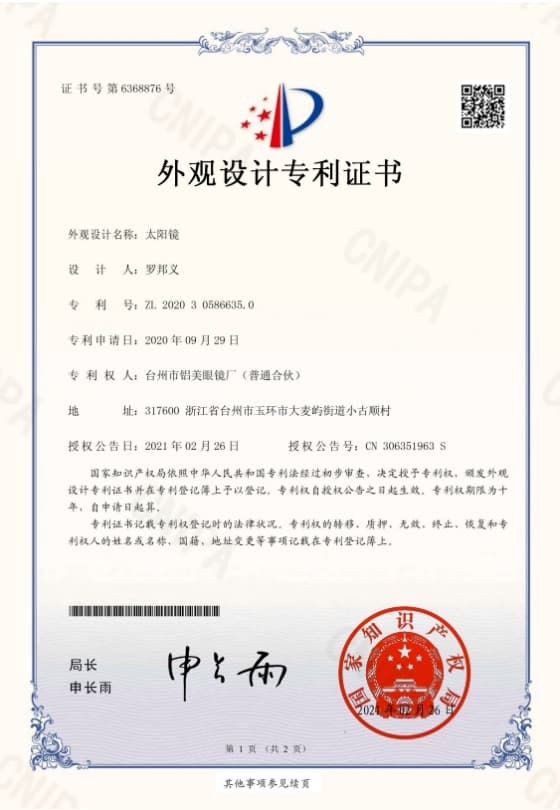 page-560-810