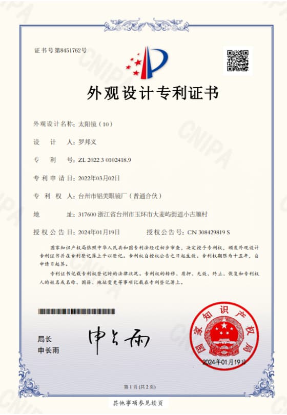 page-560-810