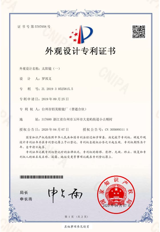 page-560-810