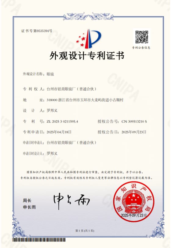 page-560-810