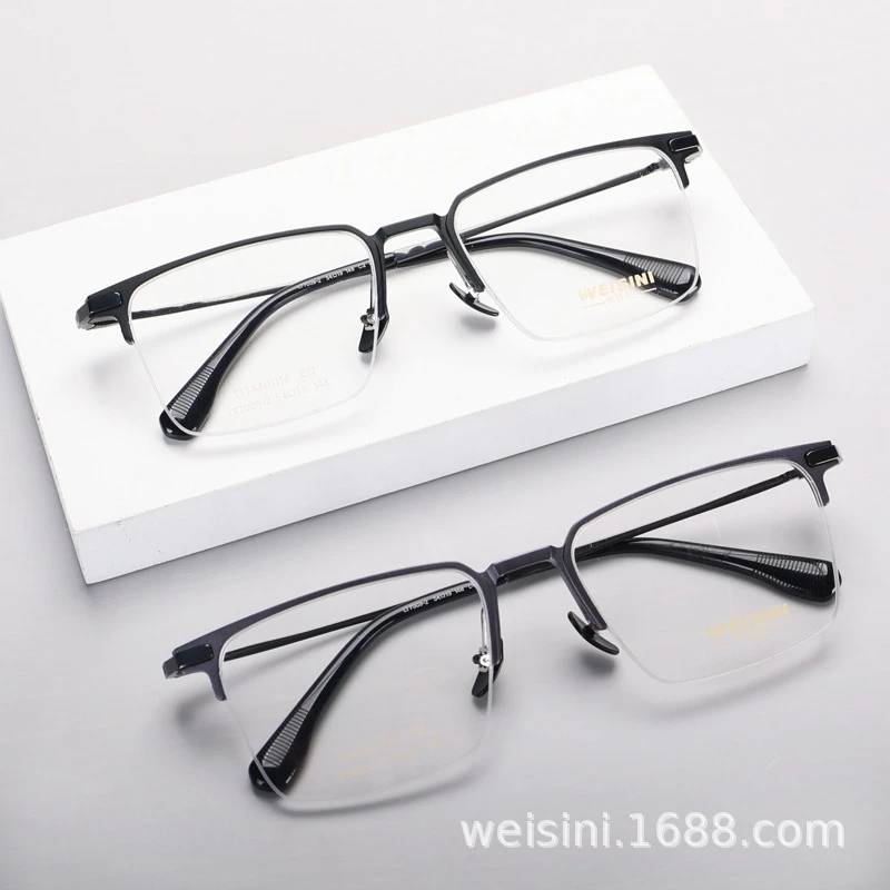 Partial Rimless Glasses