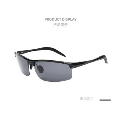 Low Light Fishing Glasses
