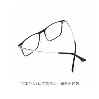 Magnetic Optical Polarized Sunglasses