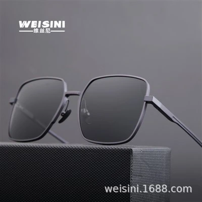 Men's Lifestyle Sunglasses