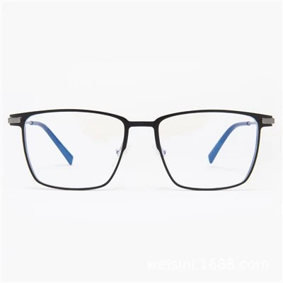 New Look Frames