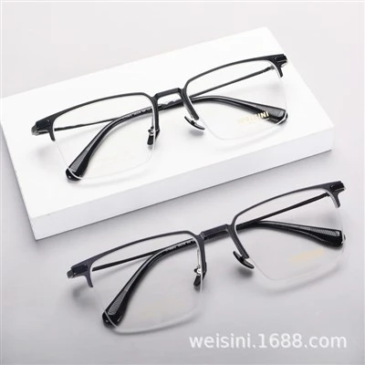 Partial Rimless Glasses