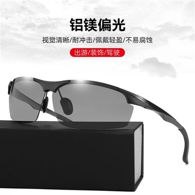 Sunglasses Men Sport